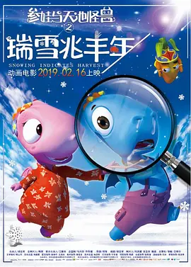 婷婷午夜激情