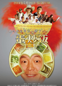国产福利在线免费观看